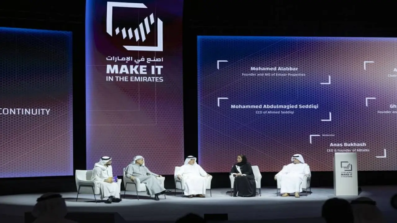 «اصنع في الإمارات» تبحث تعزيز مرونة الشركات العائلية في خططها الاستراتيجية المقبلة
